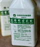 滴露（Dettol）洗衣机清洗剂250mL柠檬洗衣机深度清洁剂滚筒洗衣机清洁剂除垢 实拍图