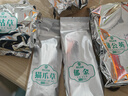 神农金康猫爪草郁金蒲公英夏枯草组合190g 散结茶乳腺结 去郁金蒲公英结节 实拍图
