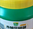 葱伴侣原酿豆瓣酱 2kg 调味酱  0%添加防腐剂  欣和出品 实拍图