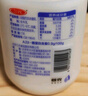 三元 极致A2β-酪蛋白巴氏杀菌鲜牛奶240ml*6 鲜奶 稀奢奶源 实拍图