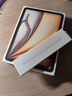 Apple/苹果 Pencil Pro 磁吸触控笔手写笔苹果笔电容笔书写绘画适用于iPad mini新品/Pro (M4)/Air (M2) 实拍图