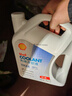 壳牌（Shell）长效冷却防冻液水箱宝 四季通用 -20℃ 4L 养车保养 实拍图