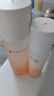 溪木源山茶花水乳套装爽肤水乳液护肤品化妆品保湿补水七夕情人节礼物 实拍图