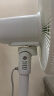 美的（Midea）【幸运草安睡风扇1S】家用轻音立式声控电风扇柔风遥控落地扇台式桌面小型大风量一级能效抗菌电扇 实拍图
