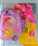 思念水果小汤圆组合装360g约30颗（草莓、蓝莓、冰糖山楂）甜品小圆子 实拍图