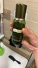 海蓝之谜（LA MER）修护精萃水150ml精粹水精华液护肤品套装化妆品礼盒生日礼物女 实拍图