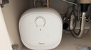 美的（Midea）【8年质保】电热水器小厨宝6.6L出水36L一级能效洗碗洗菜热水器厨房热水宝国家补贴F6.6-20CB(ES) 实拍图