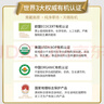 红原牦牛奶粉1罐460g青藏高原有机0添加无蔗糖牦牛乳粉中老年高钙奶粉 实拍图