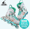 EVERVON轮滑鞋儿童EV088 男女八轮全闪旱冰鞋滑冰鞋附护具 M码 适34-37码 实拍图