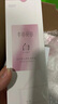 半亩花田热巴同款美白身体乳提亮持久留香保湿夏季清爽润肤乳女男250ml 实拍图