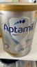 爱他美（Aptamil）白金澳洲版 较大婴儿配方奶粉 2段(6-12月) 900g 3罐箱装 实拍图