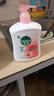 滴露（Dettol）健康抑菌洗手液滋润倍护500g 消毒抑菌99.99% 儿童适用不含酒精 实拍图