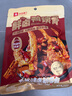 良品铺子鲜卤鸭锁骨100g开袋即食卤味肉干肉脯鸭肉零食小吃网红小吃 实拍图