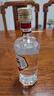 董酒  复刻 白标小酒 董香型白酒 54度 125ml 品鉴装 实拍图
