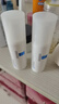 理肤泉B5绷带霜40ml保湿修护屏障舒缓泛红淡印痕乳液护肤品生日礼物 实拍图