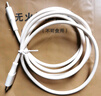 品胜苹果充电器套装PD20W快充iPhone14插头 type-c充电头+PD数据线 通用14promax/13/12小米华为手机 实拍图