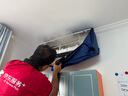 京东服务 家电清洗 上门服务 清洁保养  消毒除菌 空调挂机*2全拆洗套餐 清洗套餐 实拍图