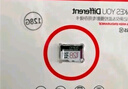 banq 64GB TF（MicroSD）存储卡 U3 V30 A1 4K V60Pro版 行车记录仪&监控摄像头专用内存卡 高速耐用 实拍图
