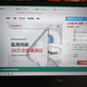 鱼跃（Yuwell）电子血压计960臂式血压仪家用院线高精准中老人测血压仪器 实拍图