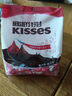 好时kisses浓醇黑巧克力500g 进口食品 婚庆喜糖 伴手礼 生日礼物女 实拍图