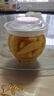 山村辣妈淄博枸杞泡姜芽新鲜嫩姜芽酸甜腌制泡菜开胃菜仔姜糖醋生姜姜片 淄博枸杞泡姜芽500g*3罐 实拍图