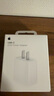 Apple/苹果 20W USB-C手机充电器 原装充电器手机快充头苹果充电器  适用iPhone/iPad/Watch/AirPods 实拍图