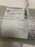 安贝易玻璃隔热膜窗户防晒膜阳光房阳台遮阳窗帘降温遮阳板顶帘布免打孔 【推拉窗专用】黑色包边+送胶贴 定制尺寸【联系在线客服咨询】 个 实拍图