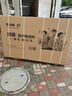 绿源（Luyuan）【新款】电动摩托车S70 成人高速电动车72V26Ah石墨烯数字化电池 超长续航通勤代步外卖智能电摩 皓月银-全新升级 实拍图