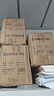 齐心（COMIX）高粘泡沫绵双面胶强力高粘度 36mm*5y(4.57米/卷)加厚泡沫双面胶强力胶 白色12卷 办公用品 PM3605 实拍图