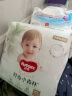 好奇（Huggies）【拉拉裤免费送】XL14心钻装小森林拉拉裤超薄透气【只返1次】 实拍图