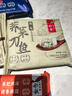 船歌鱼水饺 墨鱼鸡汤馄饨小云吞200g（150g混沌+50g鸡汤）生鲜 儿童健康早餐 实拍图