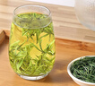 新旭堂白茶安吉茶叶绿茶礼盒装特级2025新茶春茶父亲节日送长辈礼品200g 实拍图