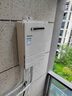 百乐满燃气热水器室外机16升/20升日本原装进口JSW30-16EC/JSW38-20EC户外智能家用恒温水量伺服 16L 【户外机16升】JSW30-16EC 天燃气 晒单实拍图
