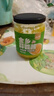 云山半金乡蒜蓉酱210g蒜泥酱蒸粉丝扇贝大蒜酱火锅蘸料烧烤烤肉蘸料 实拍图