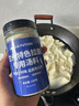 HELLO FUTURE正宗兰州拉面汤料包牛肉面调料煮面泡面方便面调味面条调料包专用 实拍图