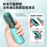 佩佩pepei 婴儿理发器自动吸发儿童推发器宝宝剃头发神器 PP606 实拍图