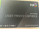 彩格m1136硒鼓适用惠普hp cc388a硒鼓88a m126a p1106 p1108 p1007 m1213 m1216 m202n m128fn打印机硒鼓墨盒 实拍图