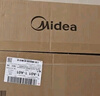 美的（Midea）【国家补贴】电饭煲Pro智能电饭锅IH加热3L触摸操控小电饭煲一键香浓粥功能30POWER503（2-3人） 实拍图