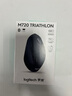 罗技（Logitech）M720 鼠标 无线蓝牙鼠标 办公鼠标 右手鼠标 大手鼠标 优联 黑色 带无线2.4G接收器 实拍图