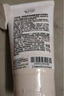 美丽蓓菲森缇澳氨基酸蛋白洗面奶100ml*1支温和保湿护肤女泰国进口过节送女友 实拍图