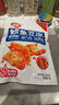 卫龙鳕鱼豆腐混合口味200g休闲零食小吃烧烤味香辣味 实拍图