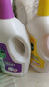 滴露（Dettol）衣物消毒液 薰衣草3L 99.9%杀菌除螨内衣儿童衣物除菌液配洗衣液 实拍图
