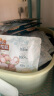 三只松鼠每日坚果纯坚果750g 坚果零食礼盒开心果核桃腰果 端午团购送礼 实拍图