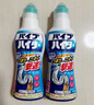 花王（KAO）管道疏通剂强力溶解液500g 浴室厨房下水道防堵除臭神器清洁啫喱 实拍图