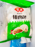 安井猪肉包 720g /袋 约24个 家庭装包子早餐 速冻面点早点半成品 实拍图
