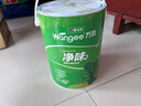 嘉宝莉万宜乳胶漆室内家用自刷内墙白色环保补墙油漆墙面漆涂料净味4效合1 6.4kg/5L 实拍图