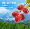 味滋源新疆特级灰枣1000g 大红干枣皮薄 免洗泡茶煲汤养生茶 药食同源 实拍图