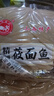 鲜丰春山西特产莜面鱼鱼方便速食粗粮莜麦粉面条正宗山西低脂面220g*5袋 实拍图
