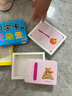 阳光宝贝 幼升小衔接整合教材入学必备卡 识字卡1  实拍图