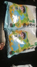 云南斑马豆 大腰豆 农家花芸豆皇帝豆大肾豆饭豆扁豆紫芸豆 斑马豆500g 实拍图